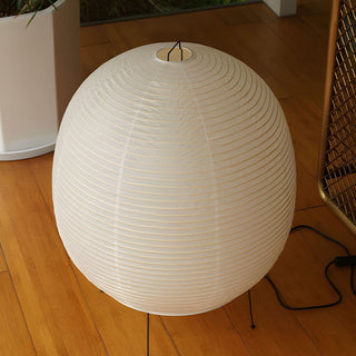 Rice Paper Lantern Table Lamp Yeswarmlighting