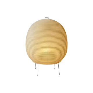 Rice Paper Lantern Table Lamp Yeswarmlighting